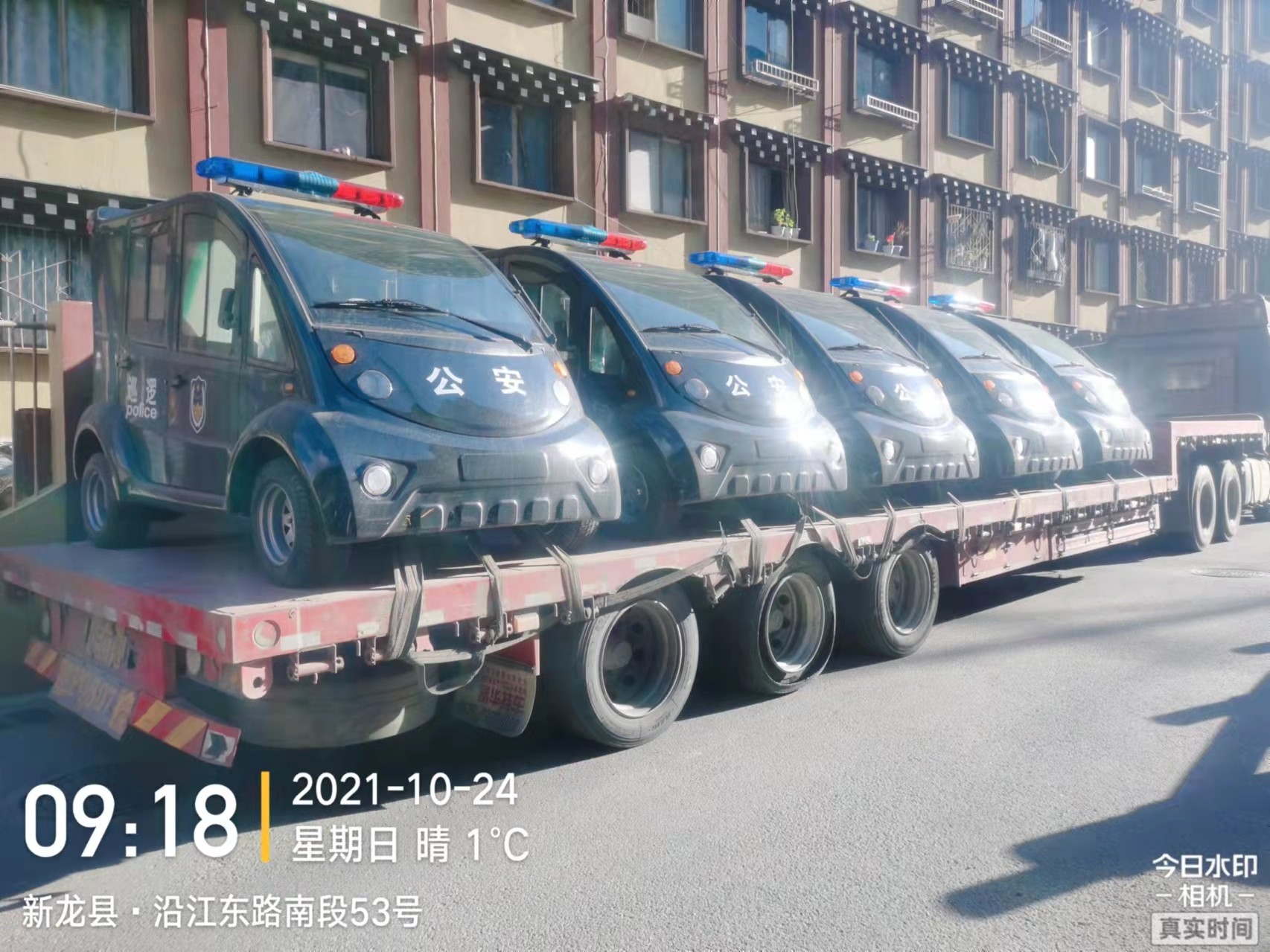 新龙县采购我厂电动巡查车（5台）