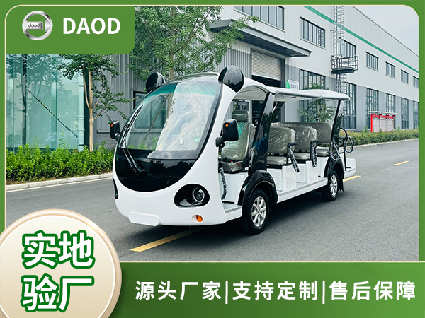 熊猫系列 14 座观光车（Panda14）