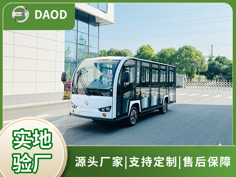 封闭14座观光车(可定制)