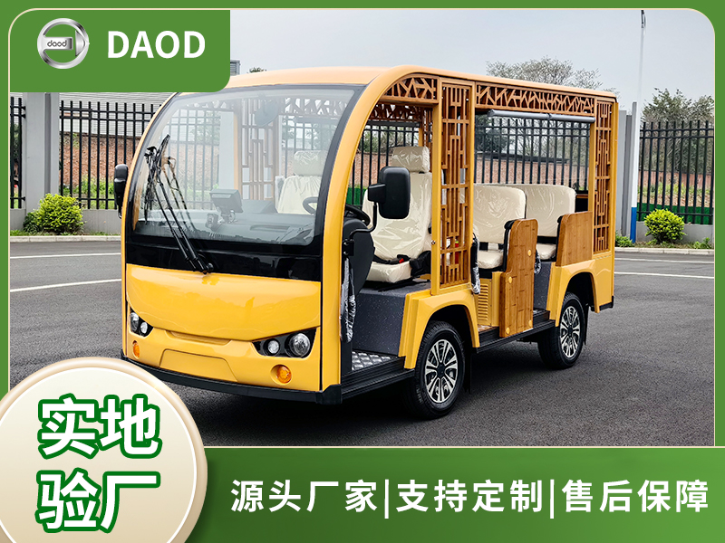 改装仿古电动观光车